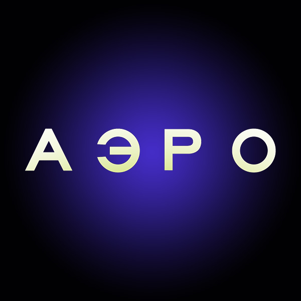 Aero Logo